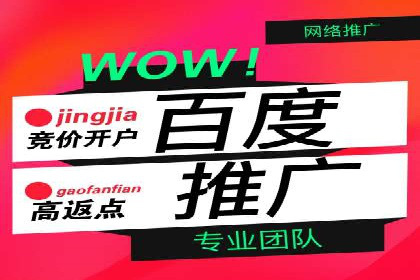 百度推广落地页用户体验优化案例